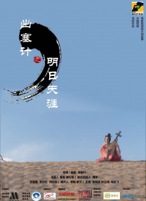教子做爰xxxx
